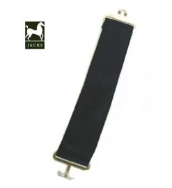 Elastic Surcingle Extender